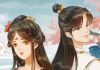 《凌风传奇》作者：秋兰  （云起，晋江，红袖 同步发表）