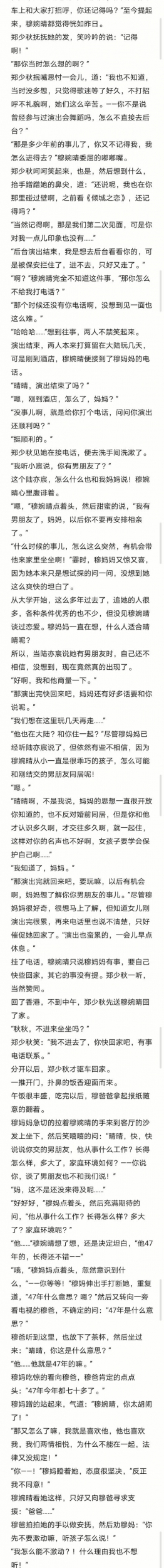 43_毒霸看图(1).jpg
