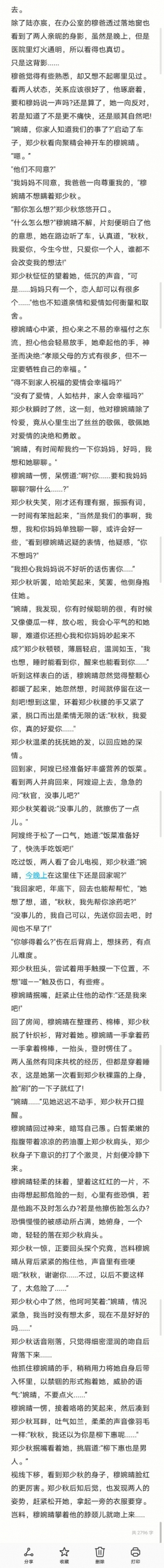 47_毒霸看图(1).jpg