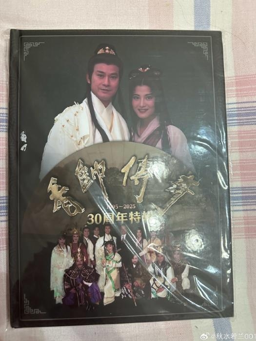 360截图20250305224700046.jpg